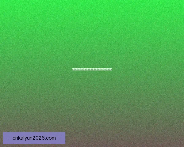 世界杯足球竞猜平台带你畅享全球赛事精彩预测与赢奖机会