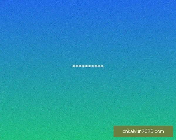 世界杯竞猜游戏网站带你畅玩全程赢大奖精彩不断