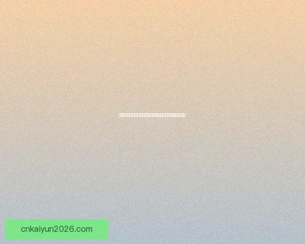 世界杯足球盛宴全攻略：体育竞猜投注技巧与热门赛果解析