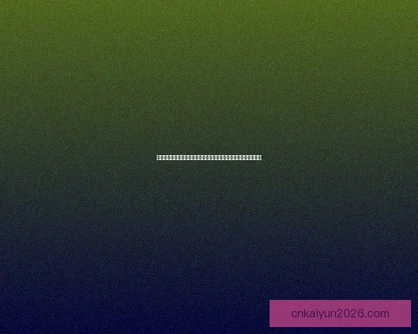 开云体育世界杯全景解析全球赛事精彩看点与未来发展趋势探讨深入