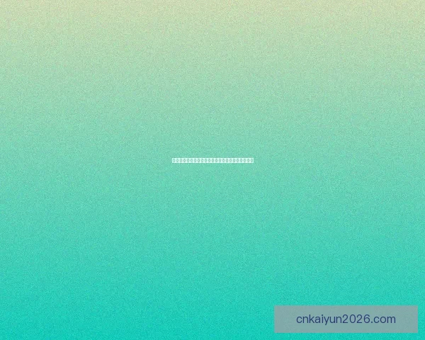 世界杯精彩竞猜比分投注全攻略助你赢得奖金与乐趣