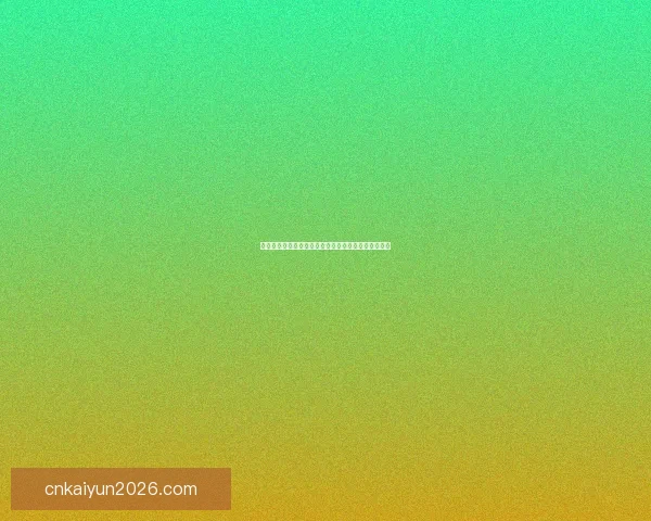 世界杯精彩竞猜比分全攻略助你精准预测赛事胜负走势