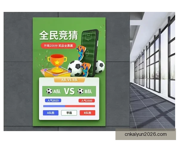 世界杯竞猜投注技巧全解析助你提升胜率赢取更多精彩回报