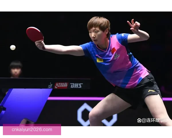 王曼昱逆转翻盘艰难晋级决赛 以4-2战胜申裕斌展现顽强实力