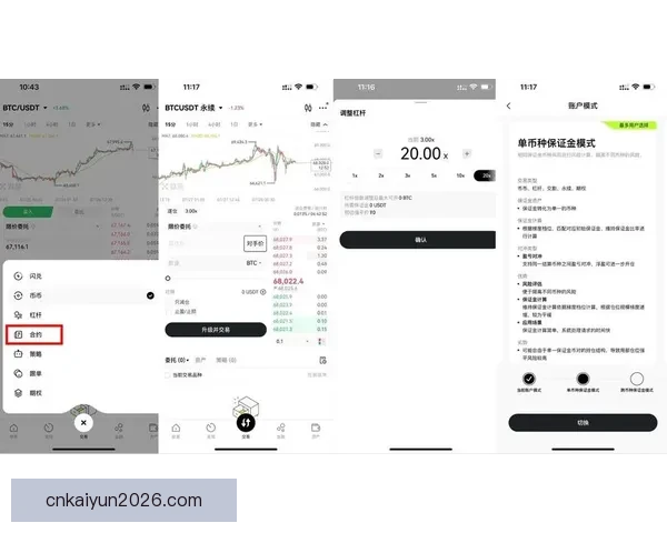 世界杯跟单指南：精准分析与投注技巧，助你轻松赚取赛事红利